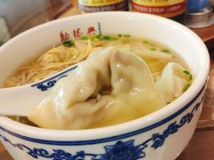 -勤德兴(湖滨路店)