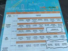-深圳大梅沙京基洲际度假酒店