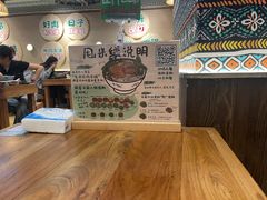 -云阿蛮云南生烫牛肉米线(奉贤路店)