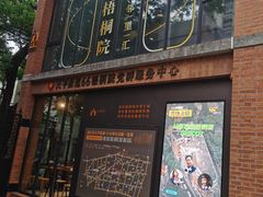 -66梧桐院·天平邻里汇(乌鲁木齐南路店)