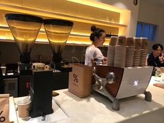 -% Arabica(京都东山店)