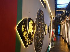 -匠岳·王宝器麻椒鱼(全国总店)