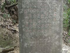 -常德桃花源景区