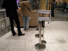 -奈雪的茶(凯德新都心店)