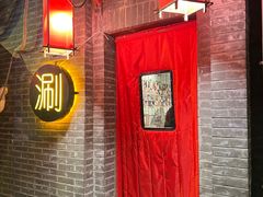 -西单翅酷(西单店)