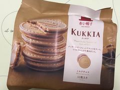 -GranVida生活超市(海信广场店)