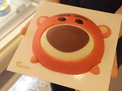 -美心西饼mx cakes(猎德优托邦店)