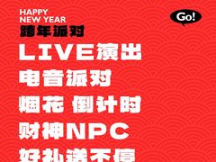 -音乐房子·Vintage Live Bar(玉林总店)