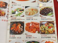 -螺涌海鲜酒楼(增槎路店)