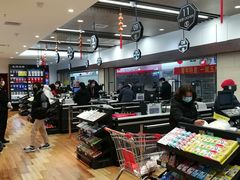 -易买盛生活超市(东来荟邻生活广场店)