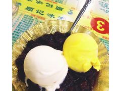 红豆伴名双色-顺记冰室(宝华路店)