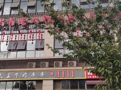 -成都南湖公园