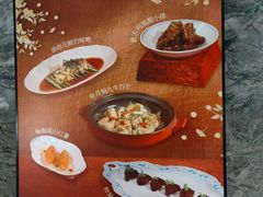 -杭州西湖柳莺里酒店·闻莺厅