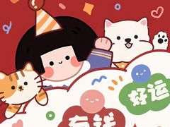 -海底捞火锅(金鼎广场店)