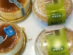 -卡滋贝诺动物奶油生日蛋糕(常熟万达店)