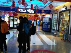 -大玩家(大连高新万达店)