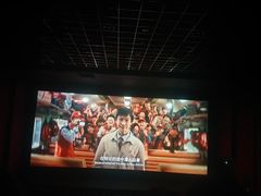 -万达影城(云龙万达广场IMAX店)