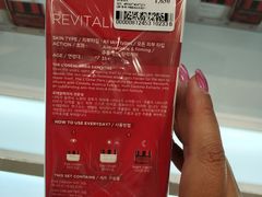 -王权免税店(普吉市区店)