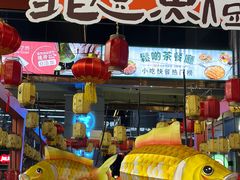 -万科生活广场(东莞松山湖店)