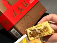 -阿吉仔(大元路店)