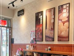 大堂-姚记炒肝店(鼓楼店)