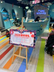 -Piggy&Candy 美国专业儿童造型品牌(武胜路凯德旗舰店)