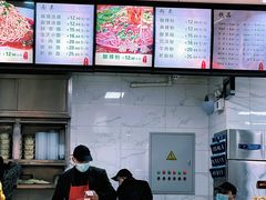 -林静小吃(复兴路店)