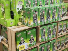 -嘉荣SPAR超市(家和城广场店)