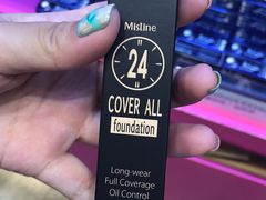 -王权免税店(普吉市区店)