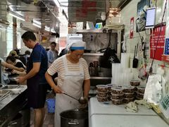 -芳婆糕团店(王府大街店)