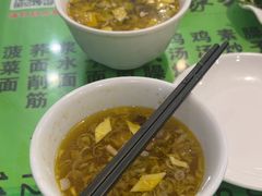 -令氏家外家周秦食府(高新店)