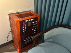 -杭州滨江宝龙城华美达酒店