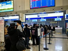 -德宏芒市国际机场