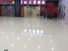 -老昌春饼(欧亚世纪店)
