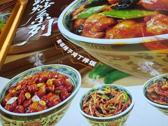 -和合谷(德外店)