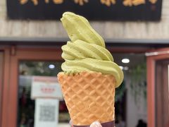 -吴裕泰茶庄(鼓楼店)
