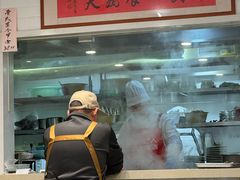 -老地方面馆(思南路店)