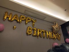 -海底捞火锅(龙湖北京大兴天街店)