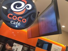 -CoCo都可(文星广场店)