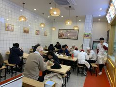 大堂-法华汤包馆(法华镇路店)
