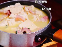 -北平食府(马鞍山路店)