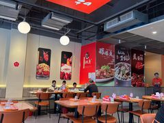 -杨氏青龙虾·羊蝎子(珠江路店)