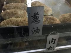 -朱记小郑酥烧饼(建康路店)