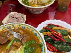 -金杨拉面王小吃面馆·牛三宝面·红烧牛肉粉