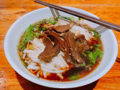 牛肉粉-肆姐面粉馆(坡子街店)