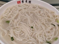 -留芳·文旅古月楼(老街店)