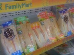 -全家便利店(愚园店)