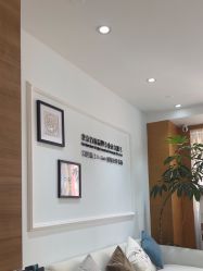 -HEYAN荷妍专业脱毛连锁机构