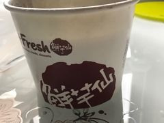 -鲜芋仙(宝地广场店)