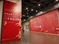 -中华艺术宫(上海美术馆)